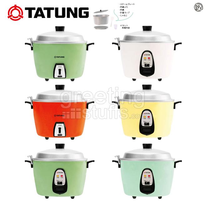TATUNG X Hello Kitty 11-Cup SUS304 Rice Cooker Food Steamer Slow Cooker  Crock Pot White + Miniature Cooker Gift Inspired by You.