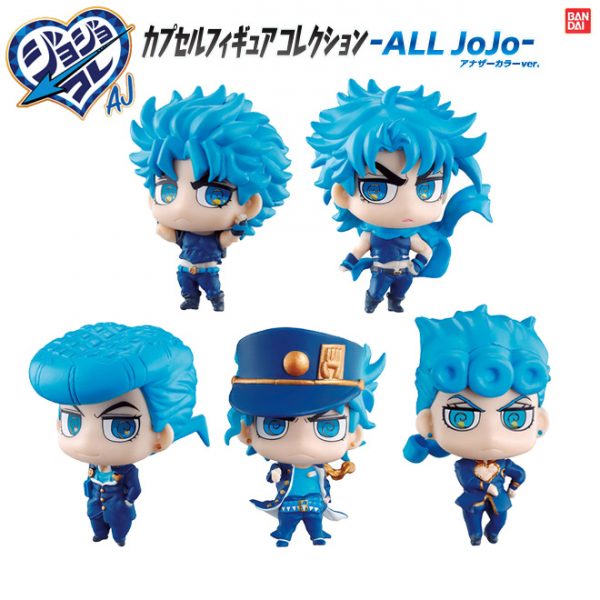 All JoJo Figure Collection AJ JoJo’s Bizarre Adventure - Holiday ...